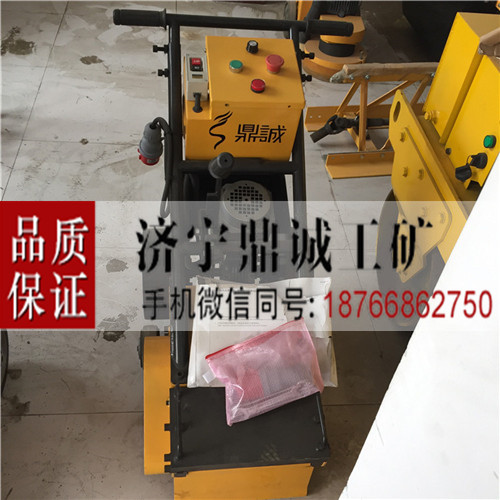 贵州贵阳多功能PVC塑胶地板羽毛球场篮球场地铲削机 手推式电动跑道翻新机