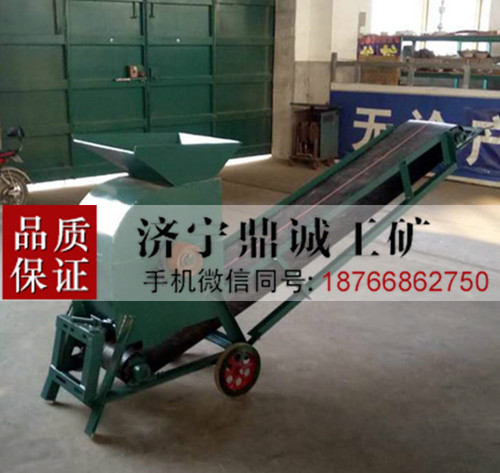 辽宁阜阳移动输送带式土壤粉碎机 电动苗床育秧粉土机 人工上料碎土机 电动粉煤机
