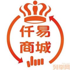 仟易商城招代理返佣85+100