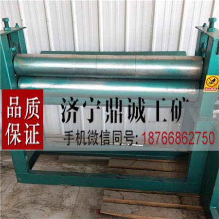 江西上饶铁皮油桶压平机 双棍化工桶铁皮压平机 废旧油桶辊压机