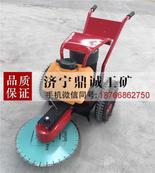 辽宁辽阳手推式电动混凝土桩子切平机 水泥桩切断机 实心桩割桩机