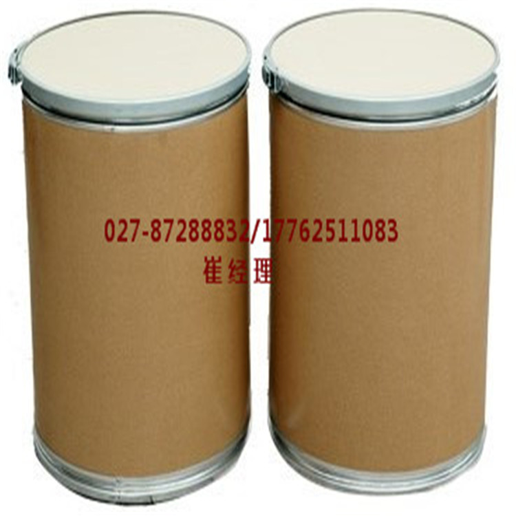 现货供应噻苯隆_脱叶灵50%WP（CAS:51707-55-2）