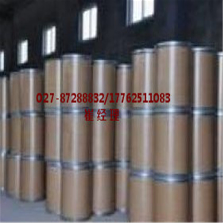 现货供应增甘磷CAS:2439-99-8