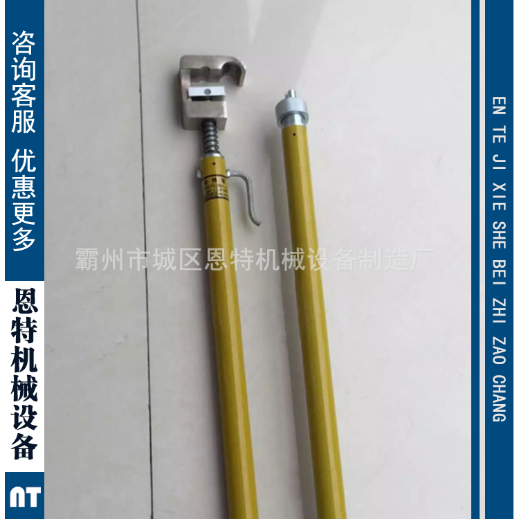 2米引线锁线杆 厂家定做绝缘杆长度 玻璃缘锁杆