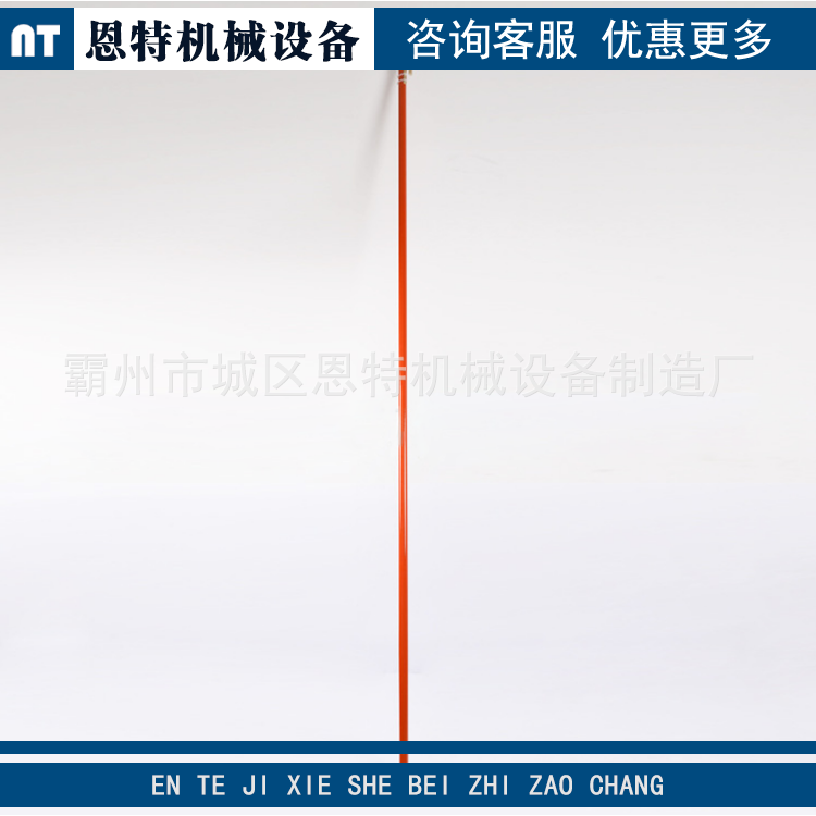 10kv带电作业绝缘引线杆 锁线杆 1.8-2.2米引线锁线杆