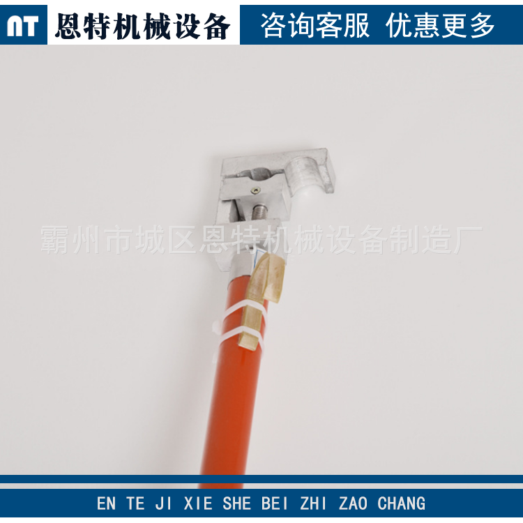 现货供应断接引线绝缘操作杆 绝缘锁杆 带电安全锁杆