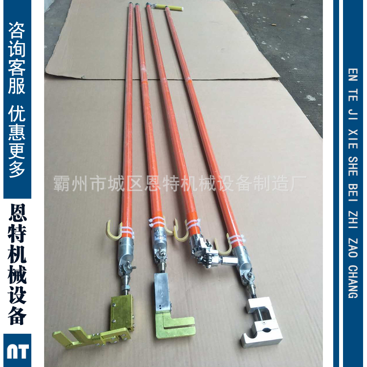 临时搭头杆 断接引线专用锁杆 带电作业绝线锁线杆