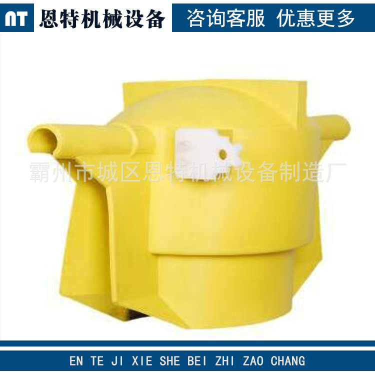 ZPT-15 国产 绝缘子遮蔽罩 瓷瓶罩 与导线链接
