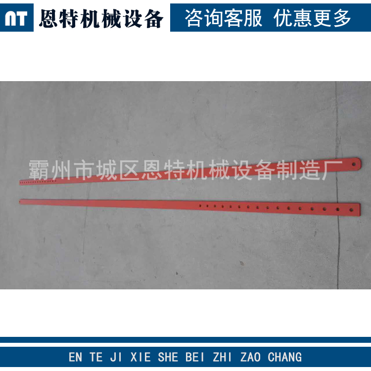 加工定做直线卡具 35kv绝缘拖瓶架110KV绝缘拉板