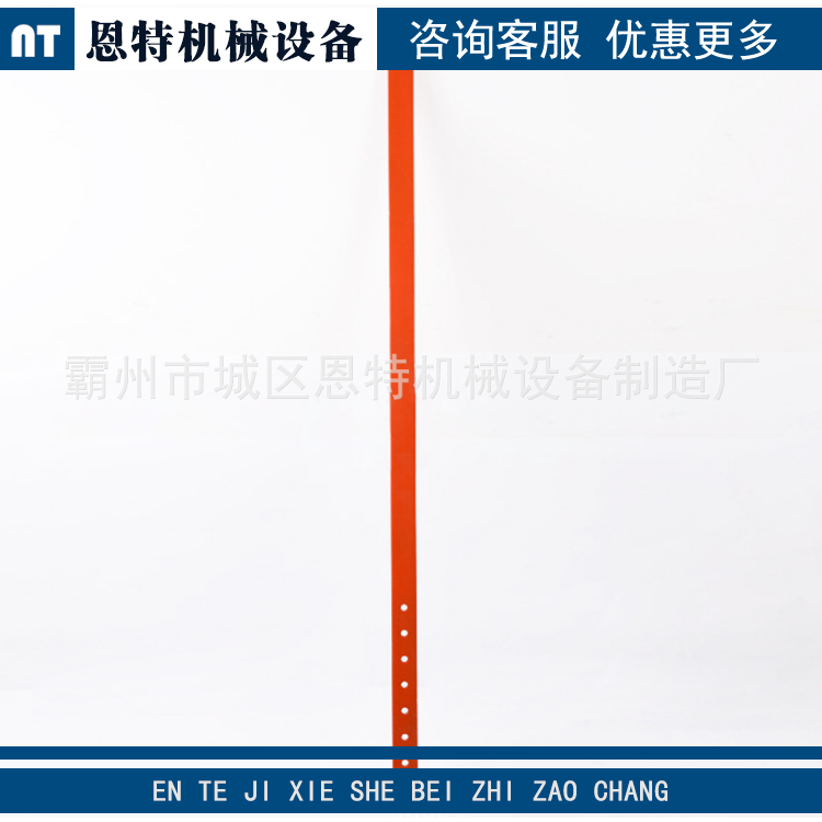 绝缘拉板 11KV 22KV 防拔板1.75米 特殊要求可定制