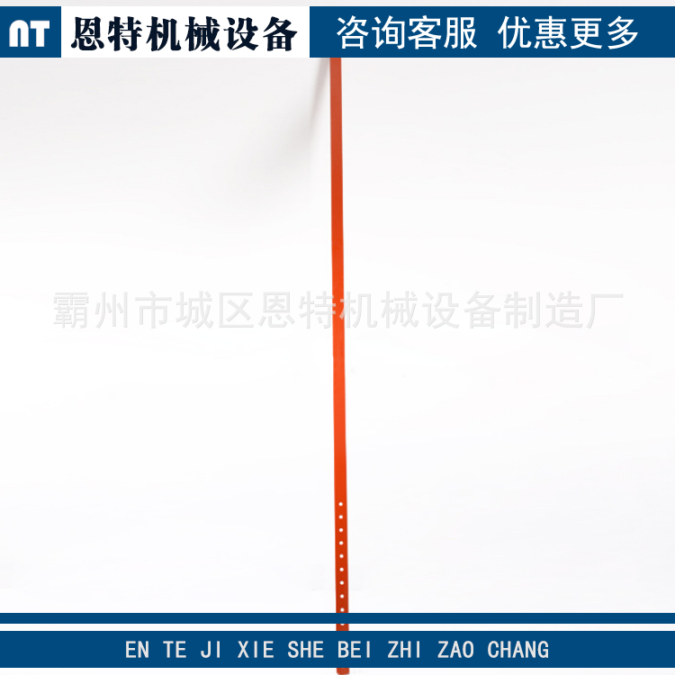 厂家直销110kv防潮拉板 绝缘拉板20KV引拔板
