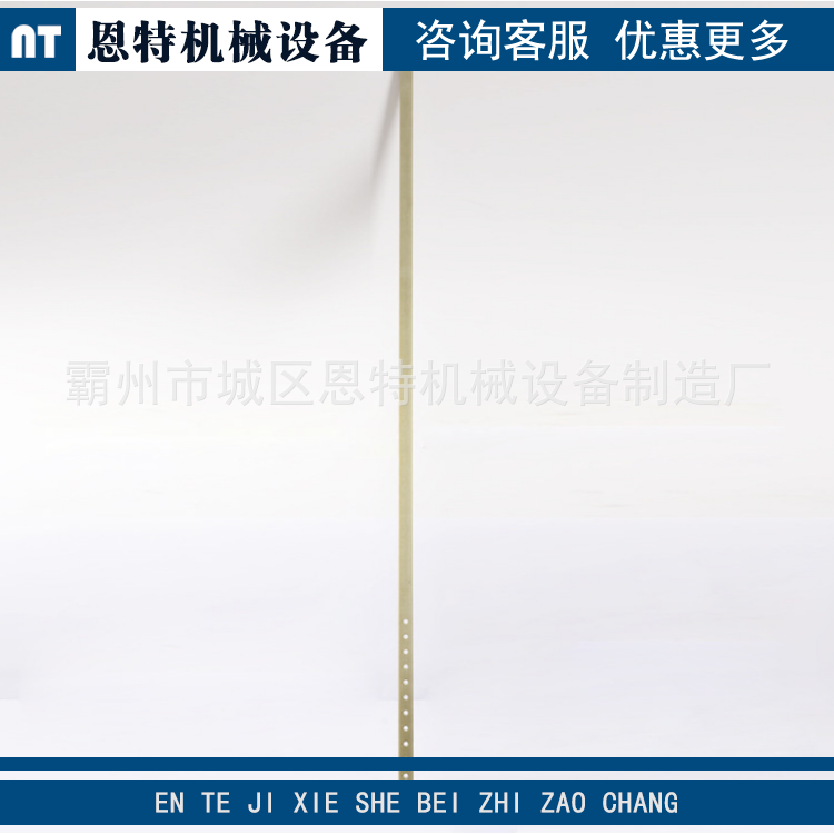 绝缘拉棒220kv 500kv防潮拉板 特殊要求可定缘子更换