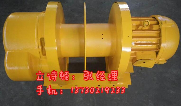 双卷桶双排绳卷扬机-10吨卷扬机-河北5吨卷扬机-1吨