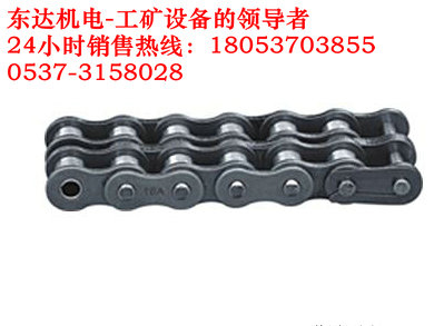 矿用20B链条给煤机厂家,给煤机专用链条32A型号齐全