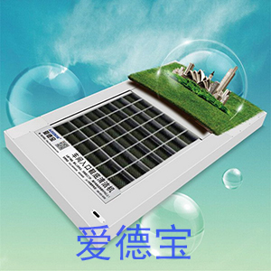 爱德宝全自动鞋底清洗机适合安装在各种车间入口