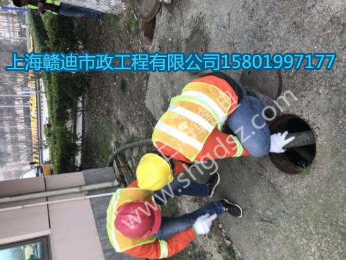 上海浦东新区金桥经济技术开发区清理化粪池/抽粪