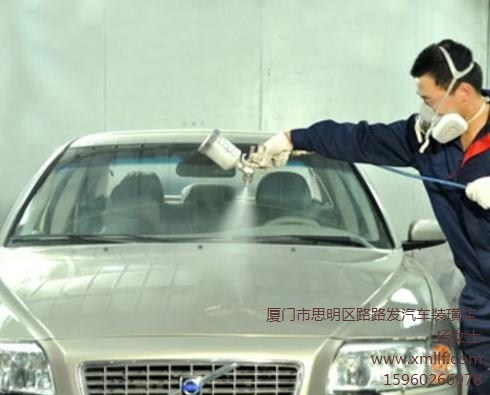 车身贴威固膜哪家好|厦门车身贴威固膜哪家好 路路发供
