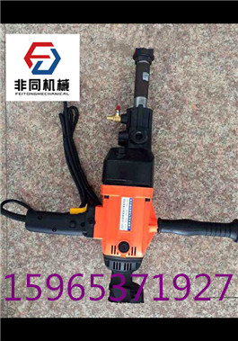ZM12型号煤电钻