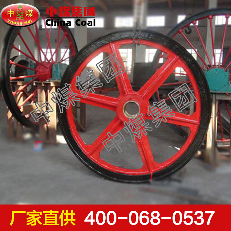 游动天轮，游动天轮质量