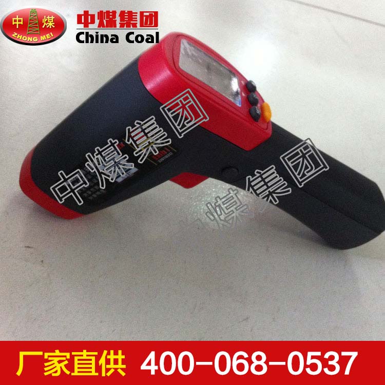 CWH425红外测温仪