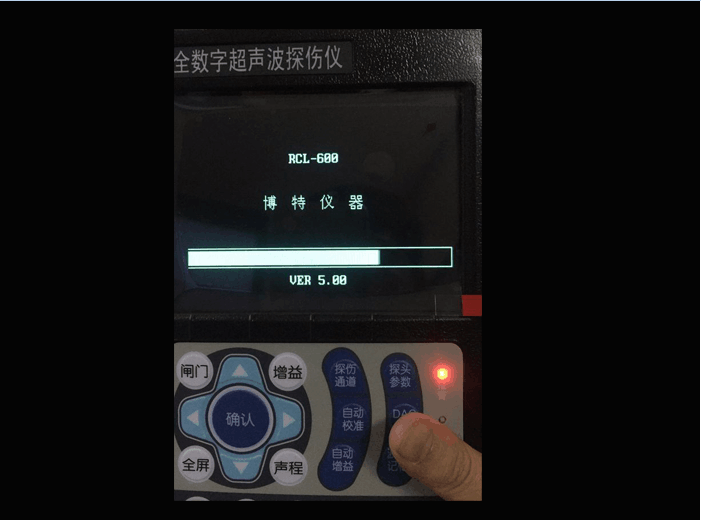 怀化博特RCL-600全数字超声波探伤仪批发