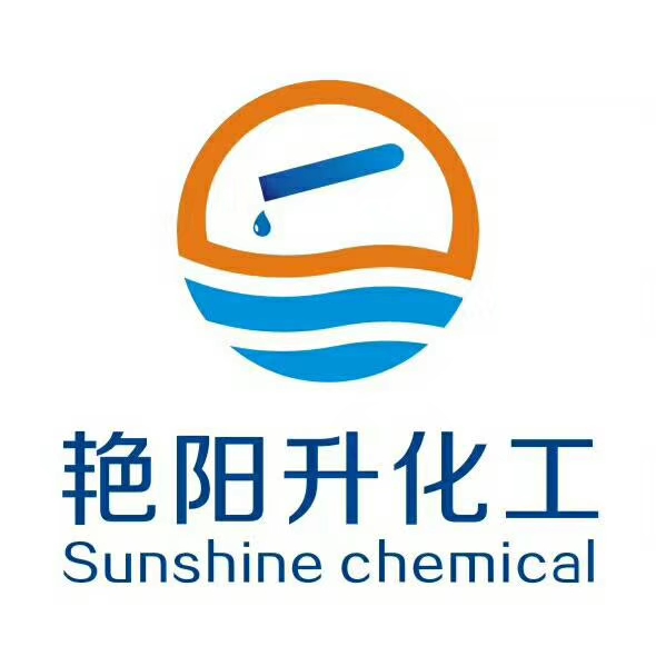 呼市减水剂 包头减水剂 集宁减水剂 鄂尔多斯减水剂