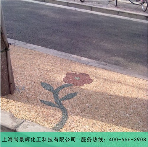 株洲胶粘石路面材料批发 株洲胶粘石路面材料厂家 株洲胶粘石工程 尚景辉供