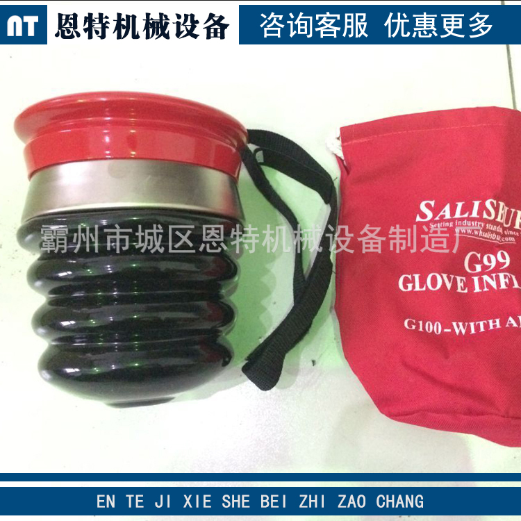 美国进口Salisbury绝缘手套检测仪 G99手套充气检查备G99