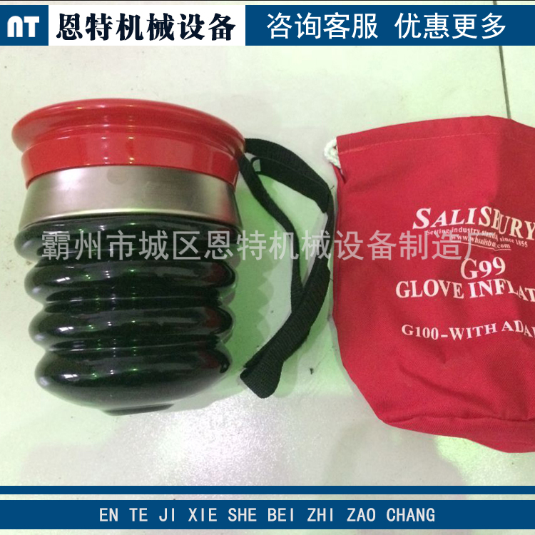 原装进口G99充气式绝缘手套检测仪 Salisbury绝缘试验检查