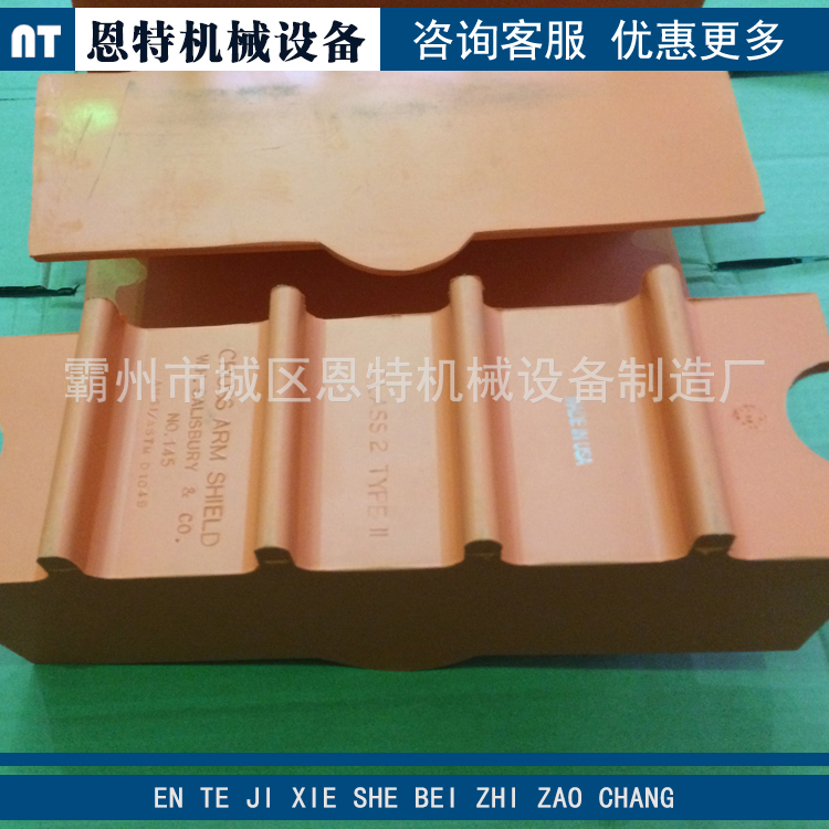 145/1186 美国进口 美国SALISBURY 国原装进口产品