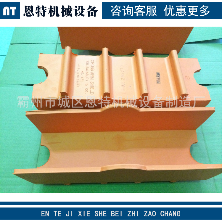 电作业工具美国进口SALISBURY遮蔽罩 美国 alisbury