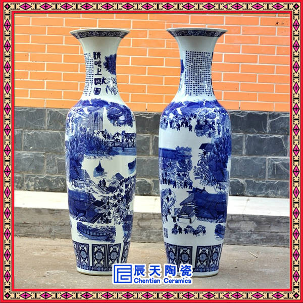 清明上河图青花瓷落地大花瓶 1米1.5米2米定制大花瓶