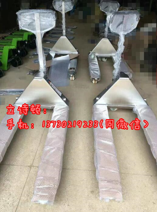直销2吨不锈钢地牛-3吨全不锈钢手动叉车-不锈钢搬运车