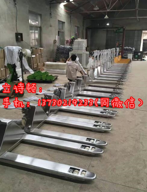 2T不锈钢叉车-3T不锈钢叉车-化工食品厂专用叉车地牛