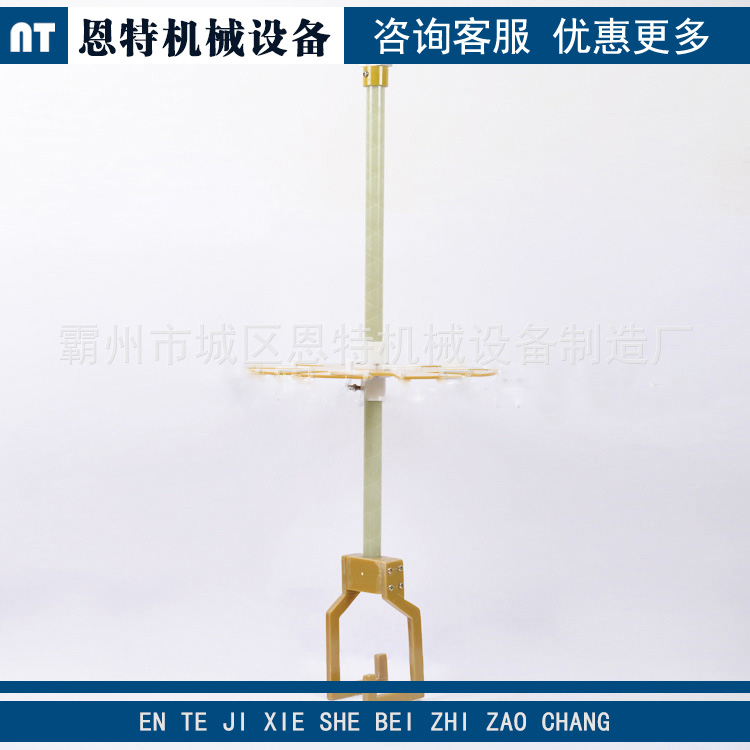 带电作业操作杆挂架 10kv带电作业工具托架 绝插放架