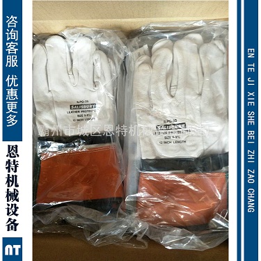 皮革保护手套ILPG-3S/5S 美国进口羊皮保套SALISBURY