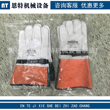 正品美国Salisbur口工具羊皮手套 ILPG-3S/5S 总经销