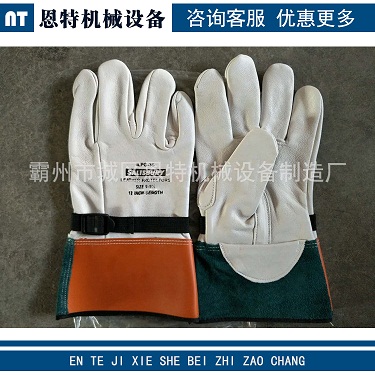 美国 Salisbury LPG3S 羊皮保护手套 ILPG皮保护手套