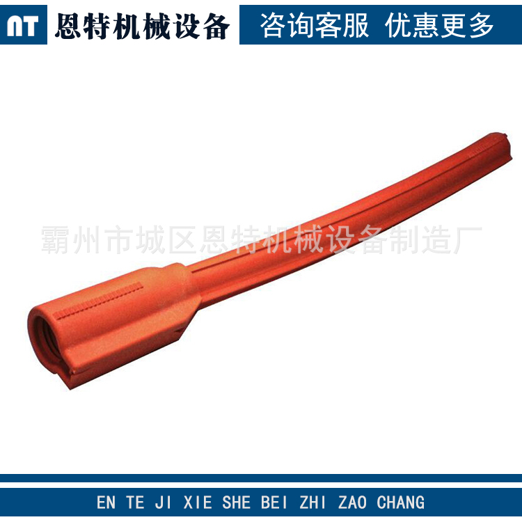 美国进口Salisbury硬质导线遮蔽管OR12545C
