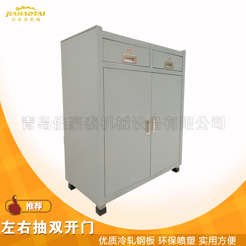 厂家直供重型工具柜储物柜铁皮柜库存量大