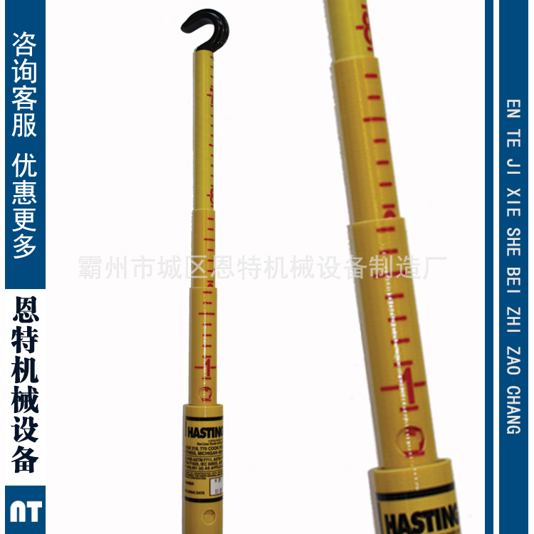 绝缘操作杆 美国 Hastings HV-24进口绝缘操作杆