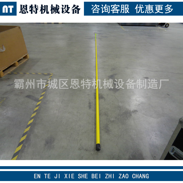 美国HASTINGS多节伸缩式绝缘操作杆 HV-208单式绝缘操作杆