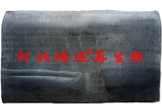 丁基再生膠技術工藝，過濾丁基再生膠
