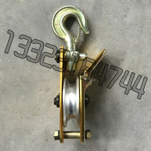 电力工具 铝合金板铝轮起重滑车 单轮0.5-5T 吊装滑轮 大量批发