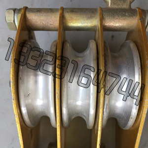 铝合金板铝轮起重滑车 环式钩式单轮双轮三轮各种规格