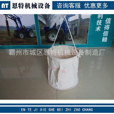 帆布圆桶电力高空吊袋 工具高空作业用