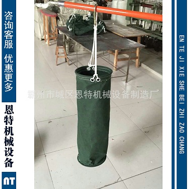 电力工具袋 高空吊包 吊袋 高空作业马包