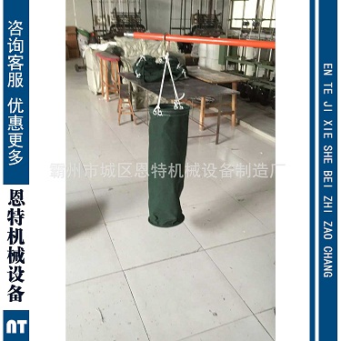 吊袋多功能φ250X265供应白色或绿色空吊袋
