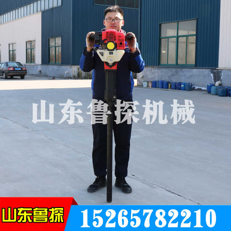 山东鲁探供应QTZ-3便携式取土钻机 勘探钻机 质量优良