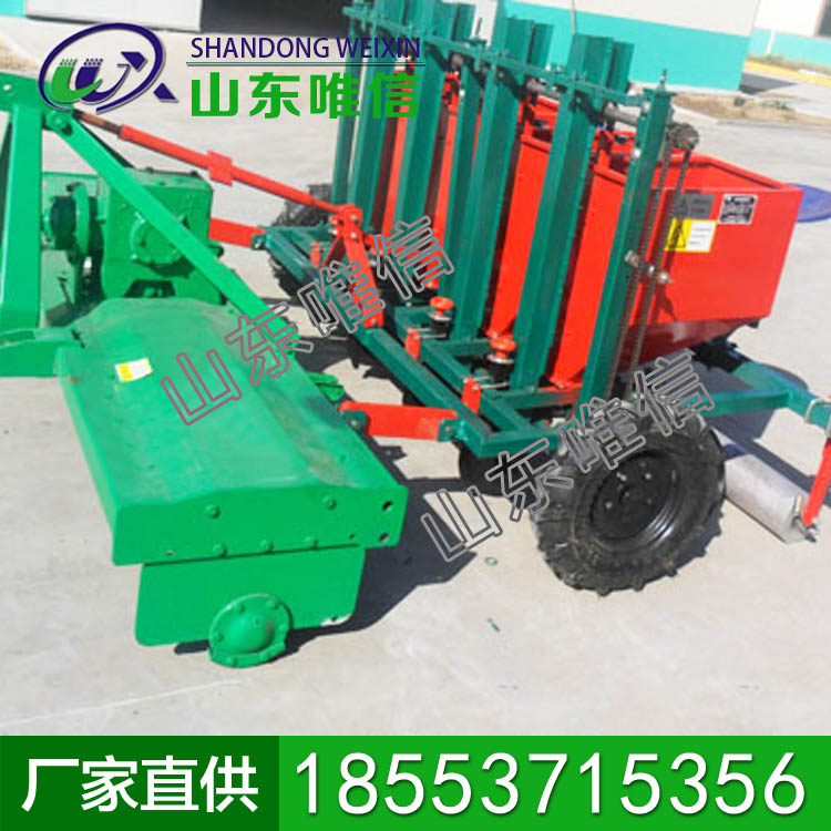 2CM-4/4A四垄四行土豆播种机              2CM-4/4A四垄四行土豆播种机厂家直销